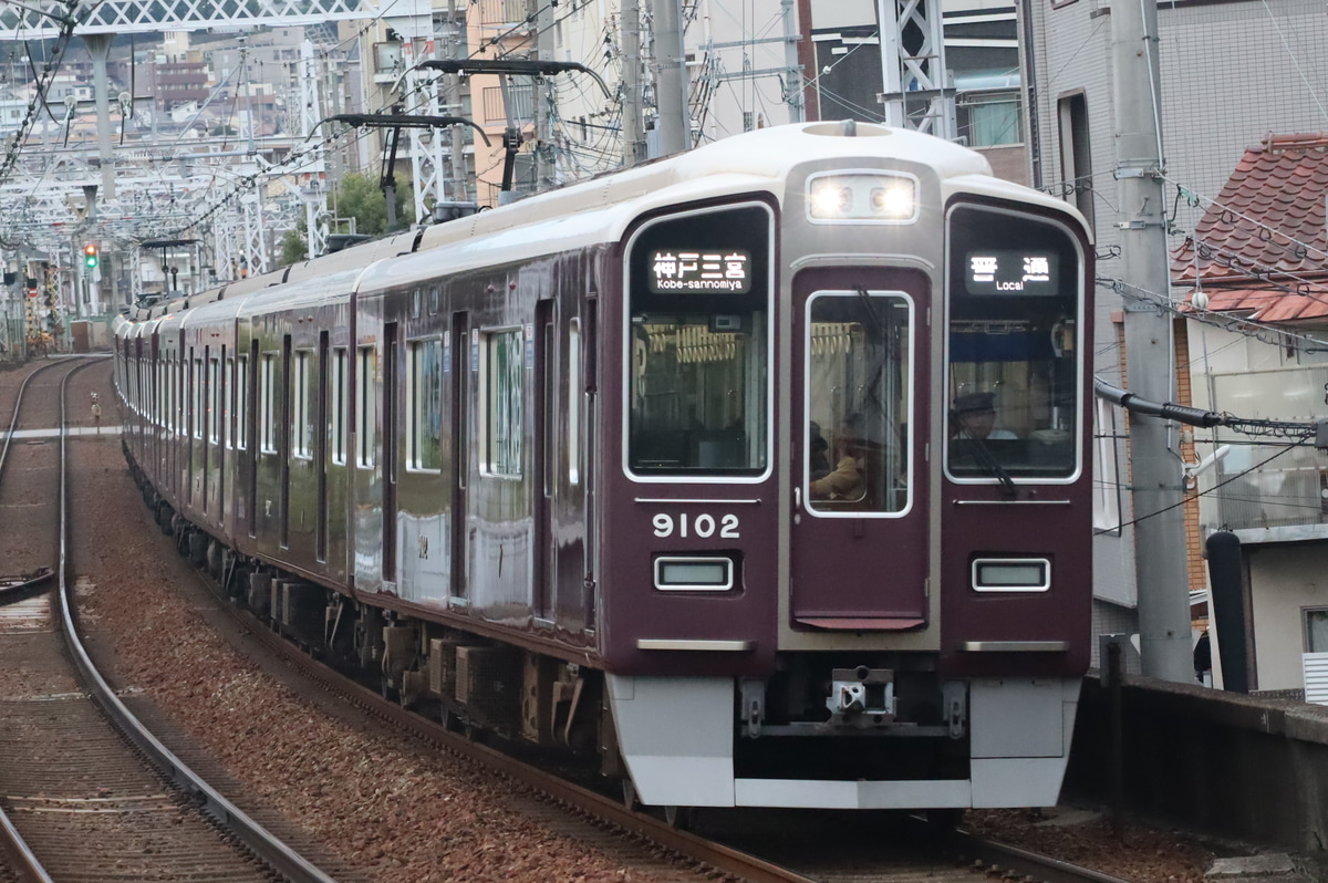 阪急電鉄 西宮車庫 9000系 9002f