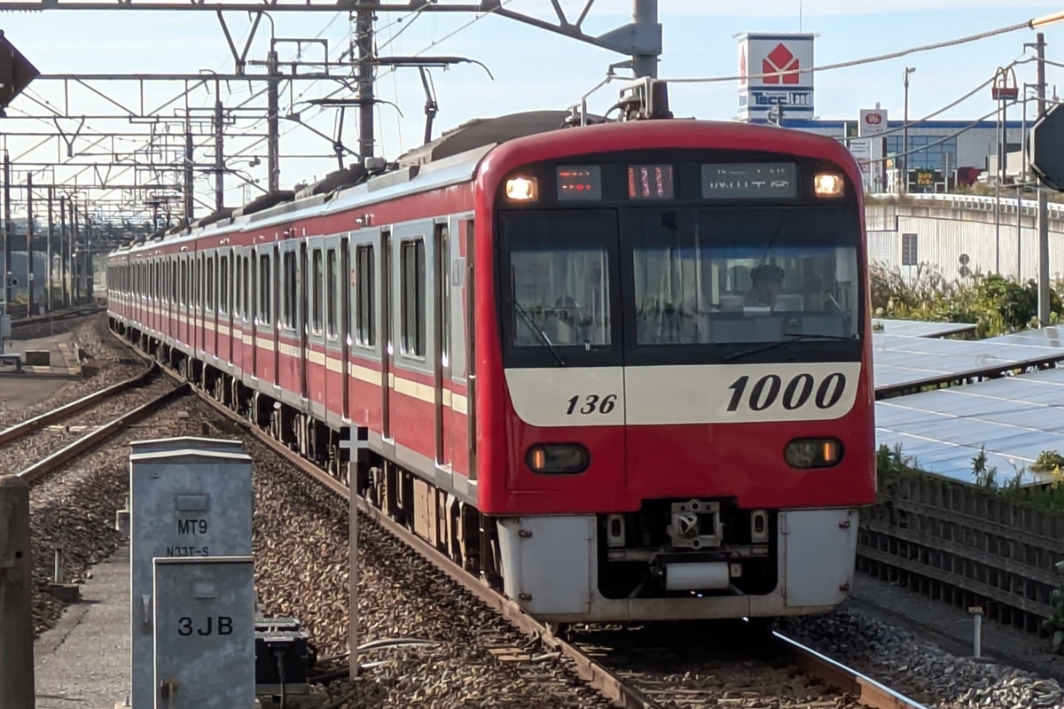 北総鉄道 印旛車両基地 1000形 1129F