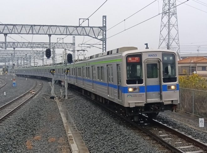 by鉄道＝神【東武61611F推し】