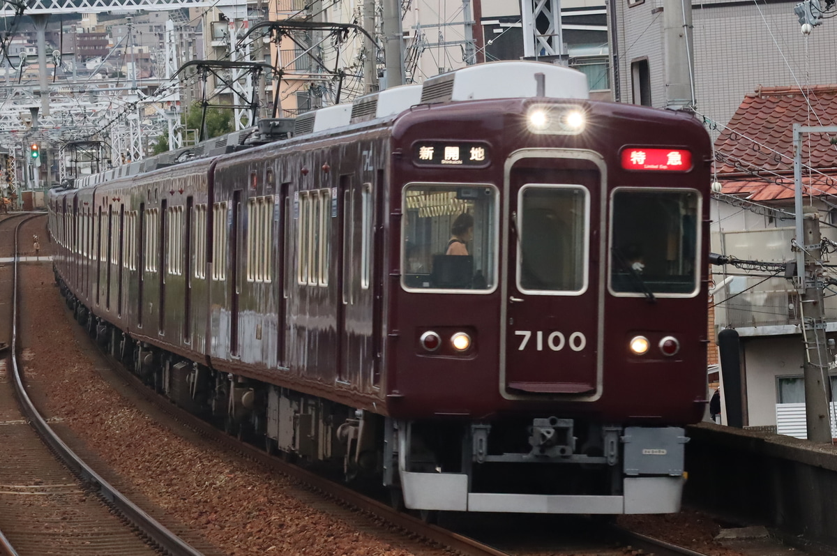 阪急電鉄 西宮車庫 7000系 7000f