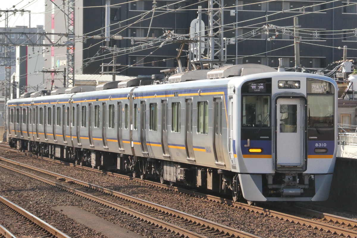 南海電気鉄道 住ノ江検車区 8300系 8310F