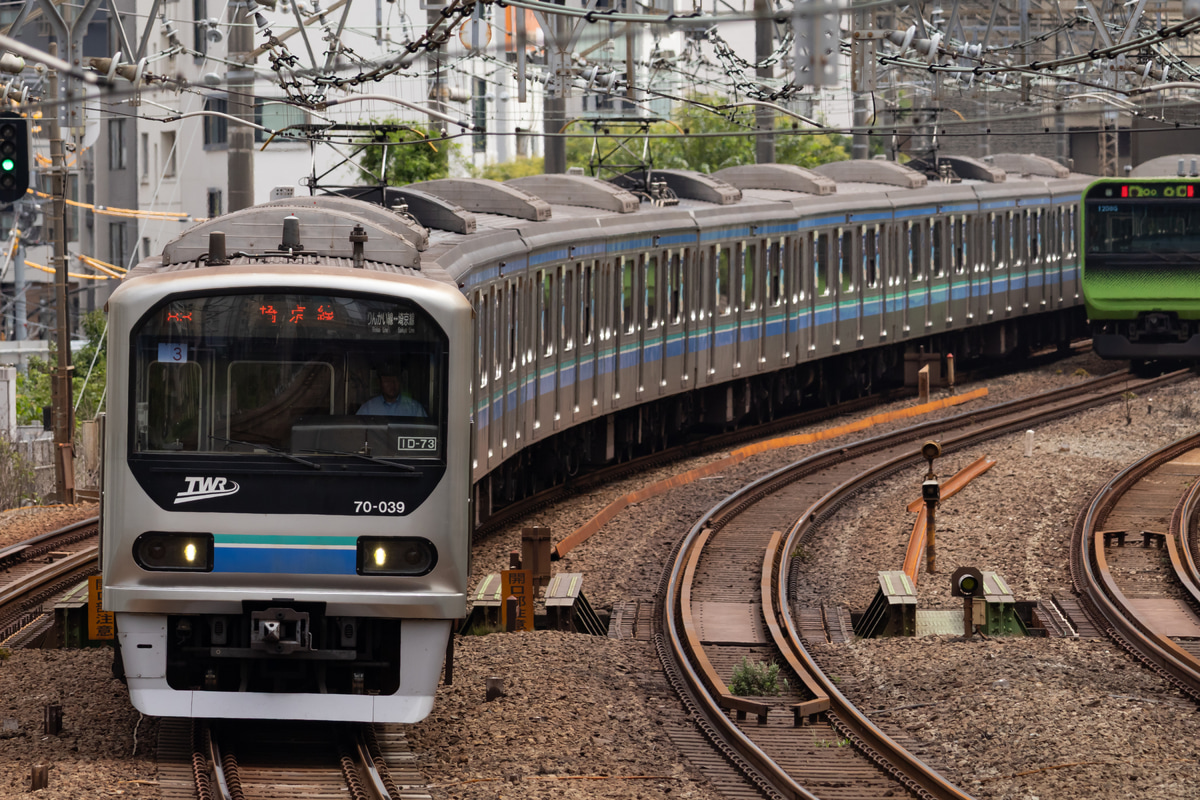 JR東日本 東臨運輸区 70-000形 Z3編成