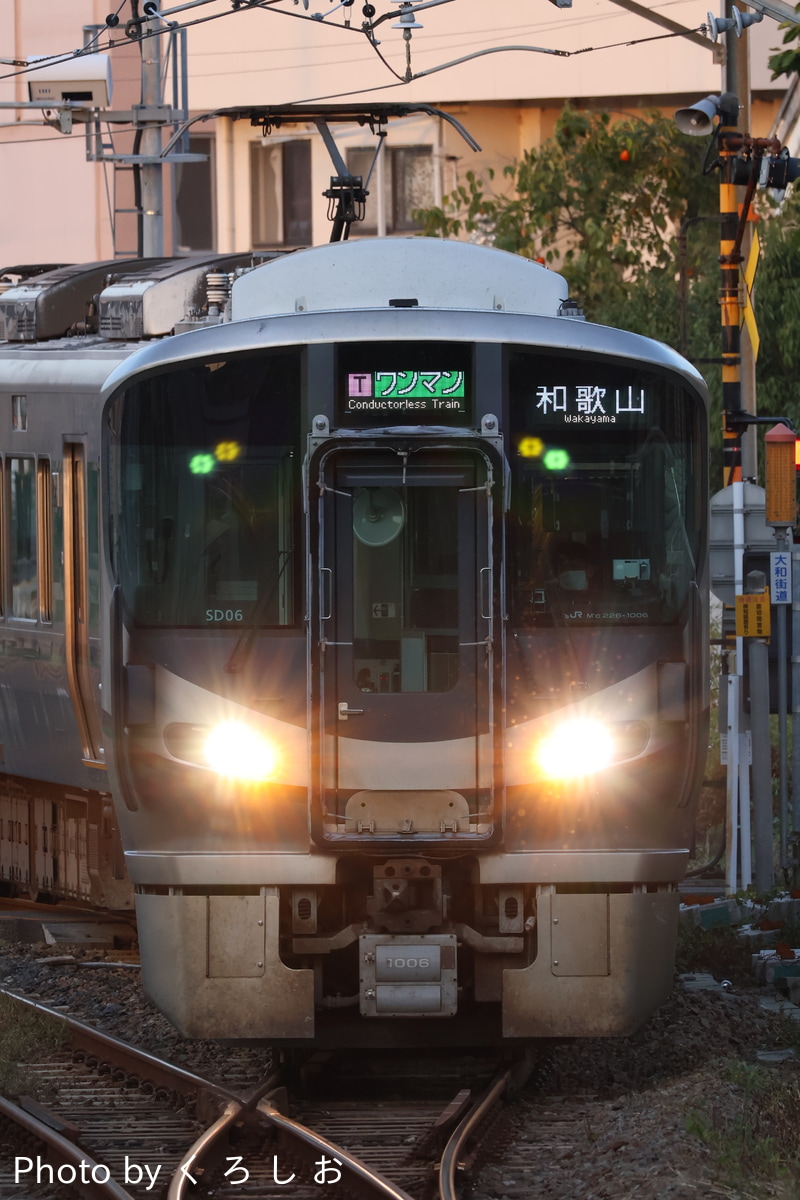 JR西日本 吹田総合車両所新在家派出所 227系 SD06編成
