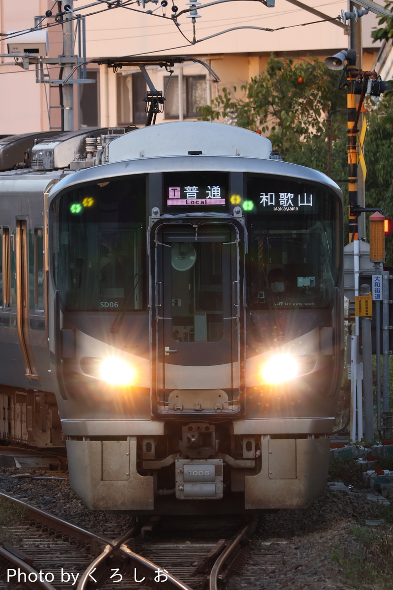 JR西日本 吹田総合車両所新在家派出所 227系 SD06編成