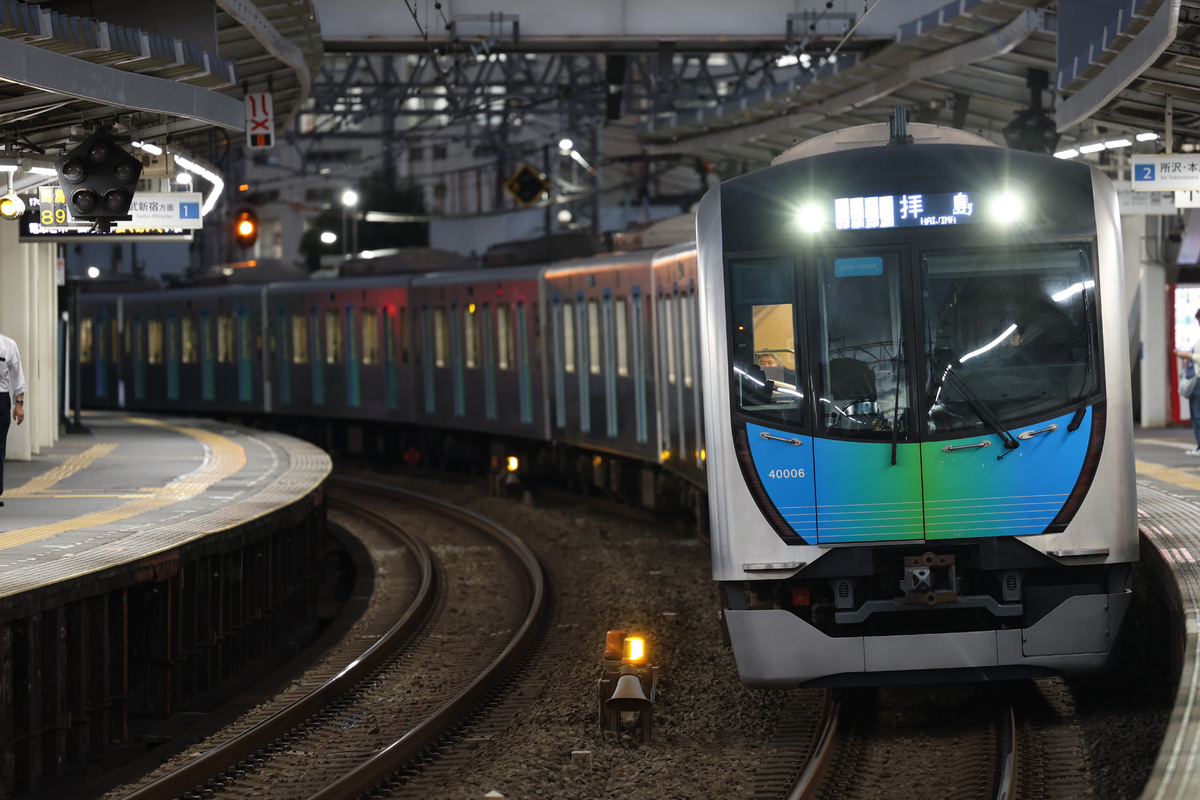 西武鉄道  40000系 40106F