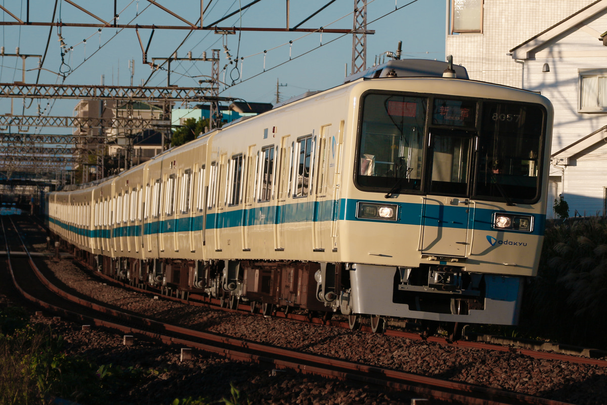 小田急電鉄  8000形 8057F