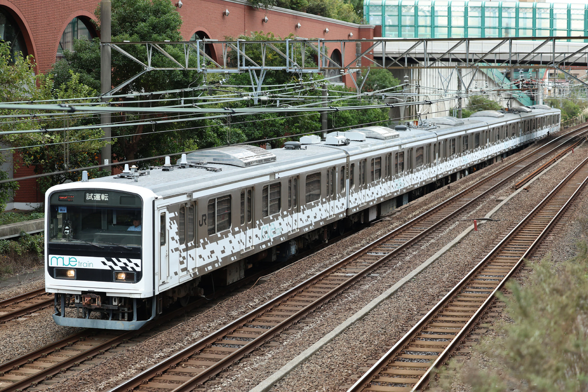 JR東日本 川越車両センター 209系 Mue-Train