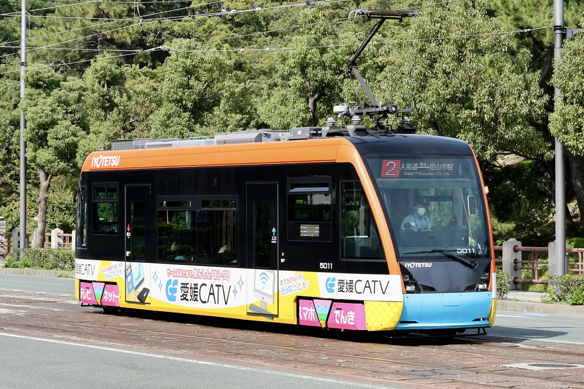伊予鉄道 古町車両工場 モハ5000形 5011