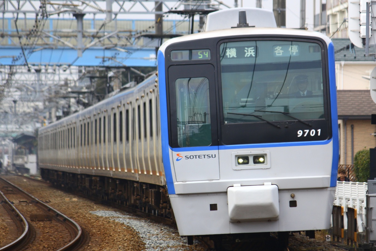 相模鉄道 かしわ台車両センター 9000系 9701F